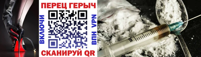 купить наркотик  Нальчик  Героин белый 