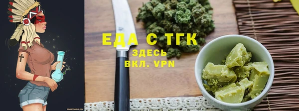 ешки Богородицк