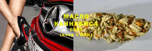 ешки Богородицк