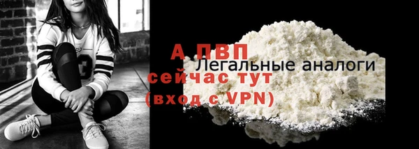 ешки Богородицк