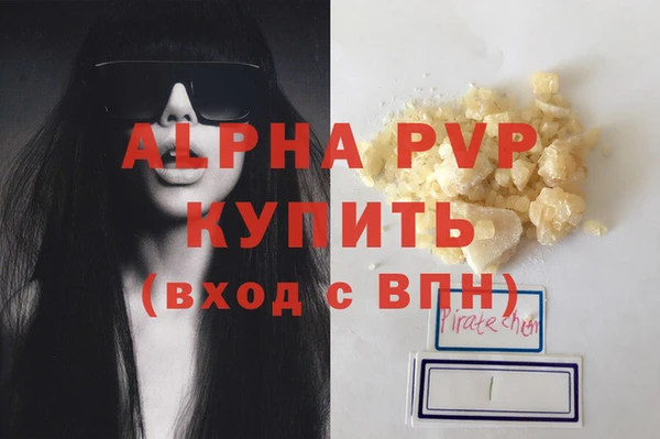 ешки Богородицк