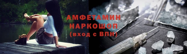 ешки Богородицк