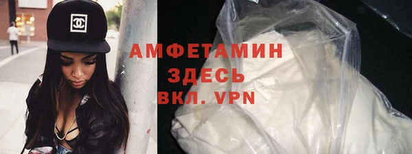 дистиллят марихуана Богданович