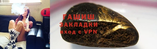 ешки Богородицк