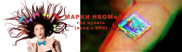 ешки Богородицк