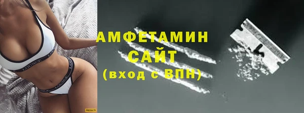ешки Богородицк