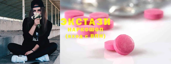 ешки Богородицк