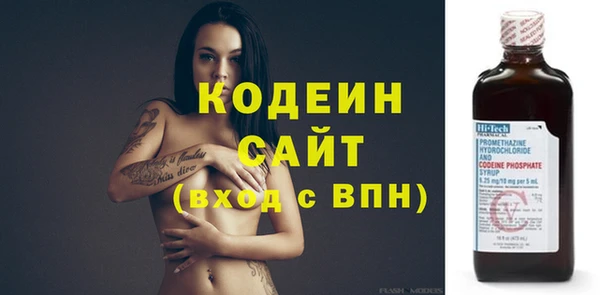 дистиллят марихуана Богданович