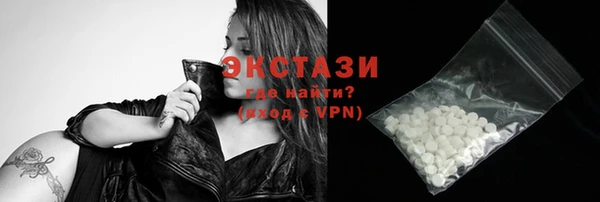 дистиллят марихуана Богданович