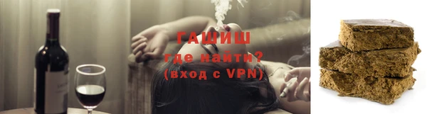 ГАЛЛЮЦИНОГЕННЫЕ ГРИБЫ Богородск