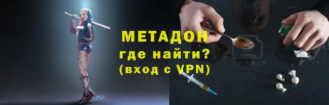 ешки Богородицк