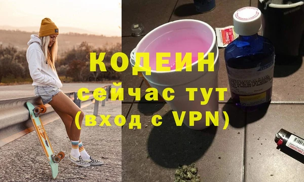 ешки Богородицк