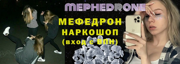 дистиллят марихуана Богданович