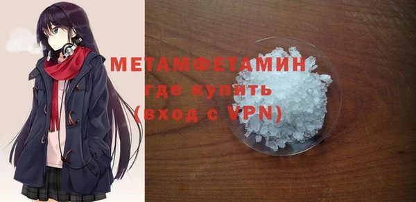 дистиллят марихуана Богданович