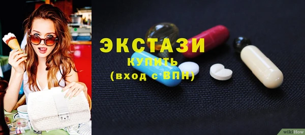 дистиллят марихуана Богданович