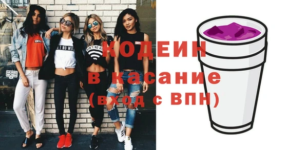 дистиллят марихуана Богданович