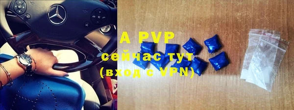 ешки Богородицк