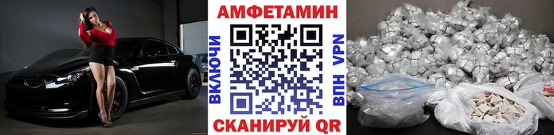 цены наркотик  Нальчик  Первитин витя 
