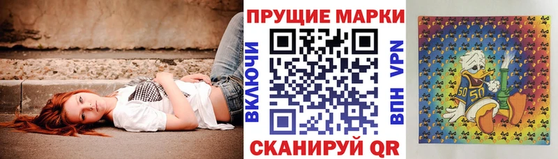 где купить наркоту  Нальчик  Марки 25I-NBOMe 1,8мг 