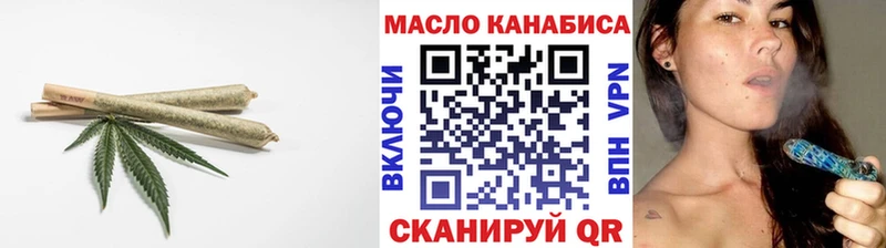 купить   Нальчик  ТГК THC oil 